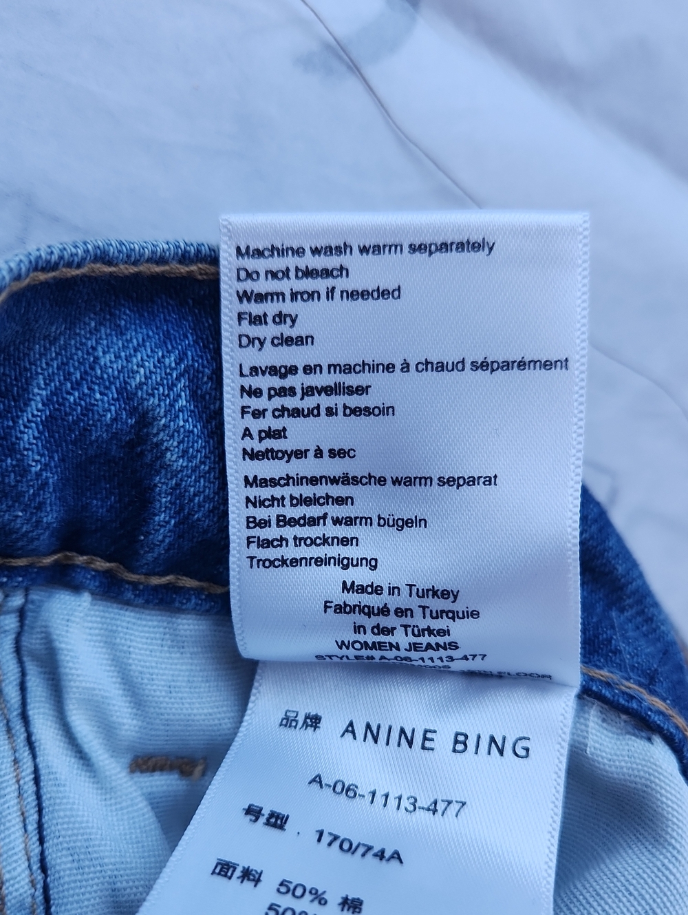 Anine Bing Roy Rigid Cotton Split Hem Jeans in Nordic Blue Size 29 - Picture 14 of 14